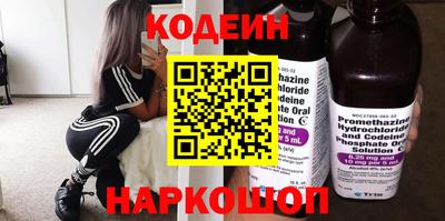 прущие грибы Пушкино