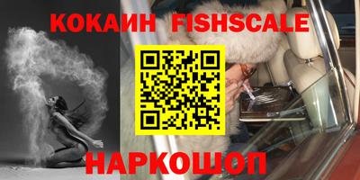 гидропоника Пугачёв