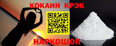 гидропоника Пугачёв