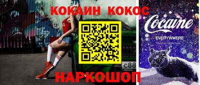 прущие грибы Пушкино