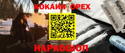 гидропоника Пугачёв