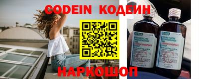 гидропоника Пугачёв