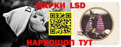 стаф Пыть-Ях