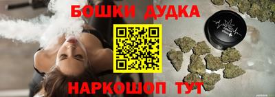 стаф Пыть-Ях