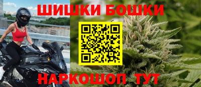 стаф Пыть-Ях