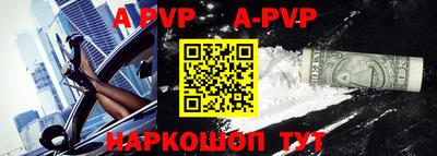 прущие грибы Пушкино