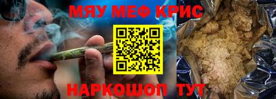 гидропоника Пугачёв